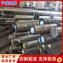 ����35CrMoA呼��Ͻ��A�&phi;300����ֱ���B�T����ӹ���ڹ��Ϳ�