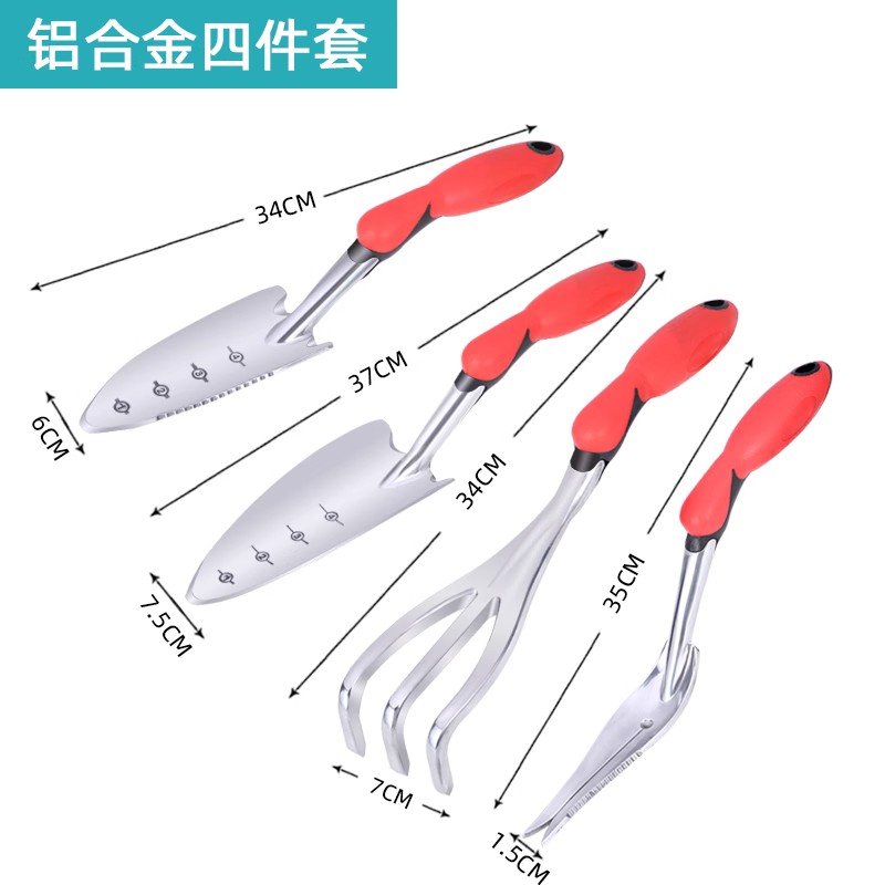 Pala de azada para plantar flores, pala pequeña, herramienta de plantación de árboles, pala de flores para cultivar flores, jardinería en el hogar, atrapar el mar, cultivar verduras, juego de pala de playa