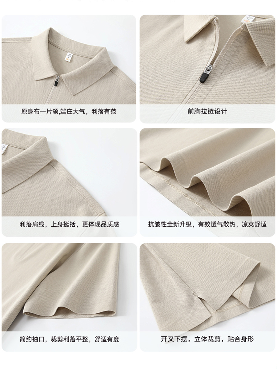 High-end media cremallera deportiva secado rápido polo polo polo camiseta de manga corta camiseta de polo hombre personalizado