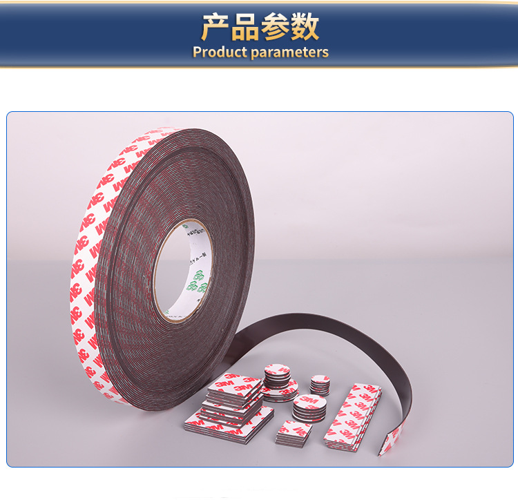 Magnetic magnetic stripe iron-absorbing stone_04