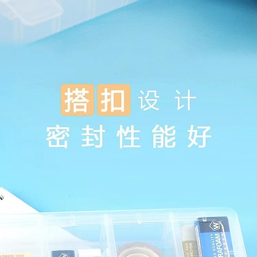 Wholesale sales of sketch pencil box, special pen box for art students, large-capacity tool stationery storage box for painting