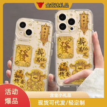 ���999ؔ���R�����X�����N����ؔ؈�֙C�YƷ�𲭴����S���֙C�N