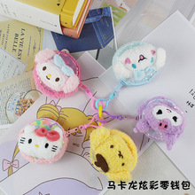 ��ƬС�A���R�����D����Ƭ���X�� �¿ͯë�q�������Ůͯ���