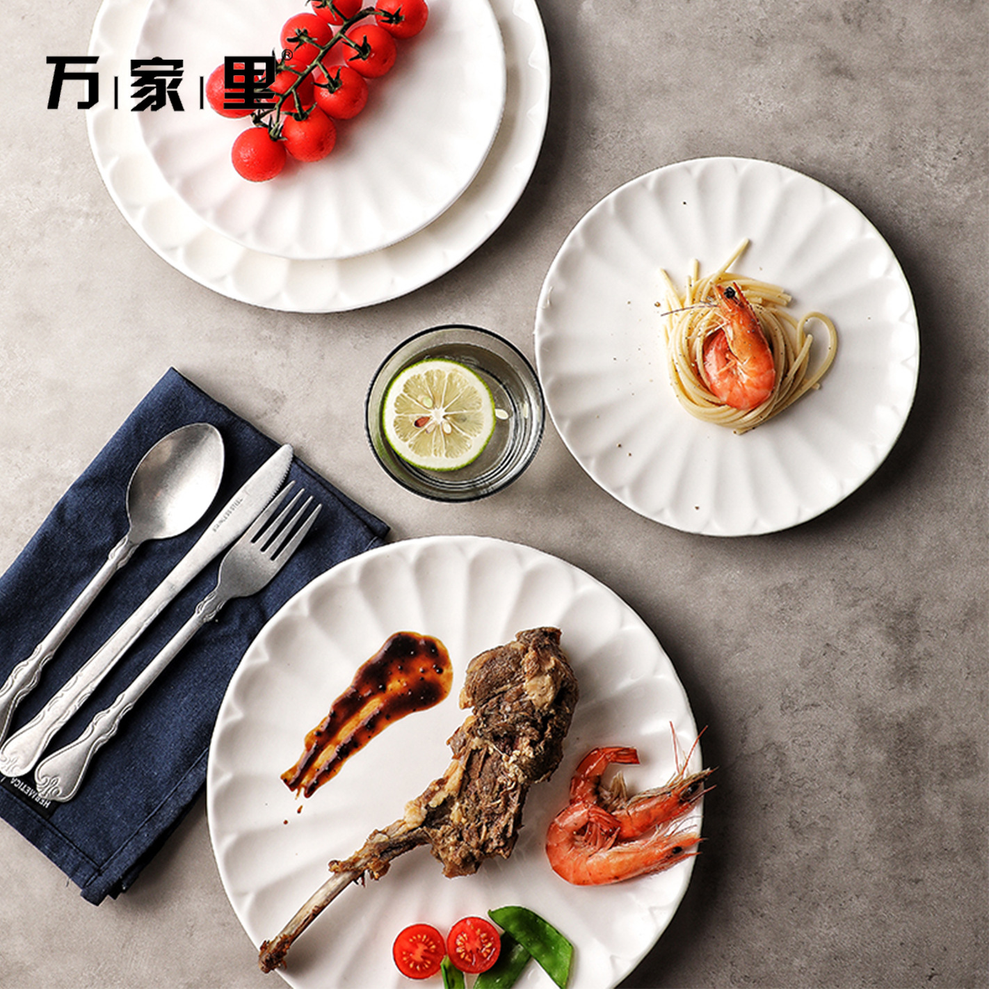 Plato de carne blanca simple, cubiertos de cerámica creativos, platos de desayuno, platos caseros, platos de ensalada