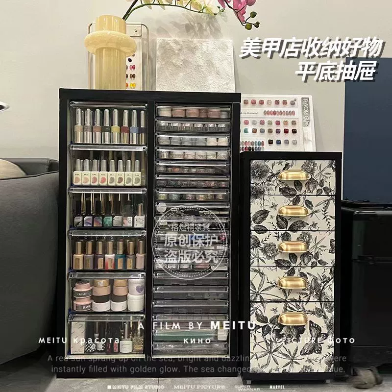 ins style на колесиках для хранения маникюра, шкаф для файлов формата А4, напольный шкаф для хранения, металлический шкаф для образцов с выдвижными ящиками, шкаф для хранения