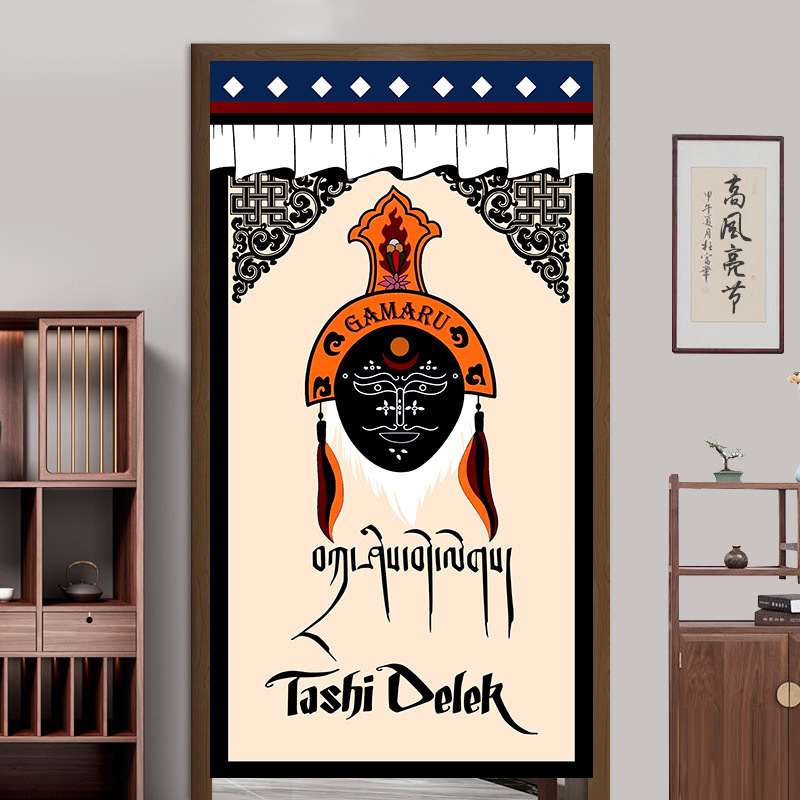 Xizang Ethnic Door Curtain Bathroom Kitchen Partition Household Xizang Fabric Living Room Bedroom Thickened Hanging Curtain without Punch