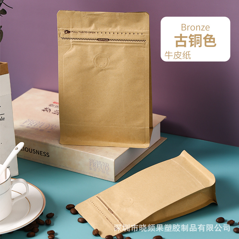 Bolsa de embalaje especial de grado alimenticio, papel de aluminio sellado de té, sellado autoportante, sellado de ocho lados, almacenamiento, sellado, bolsa de café temu