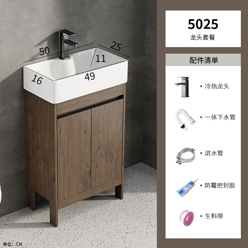 Lavabo de suelo de lujo ligero, pequeño apartamento, armario de baño de tamaño estrecho, armario de lavabo de cerámica, baño combinado