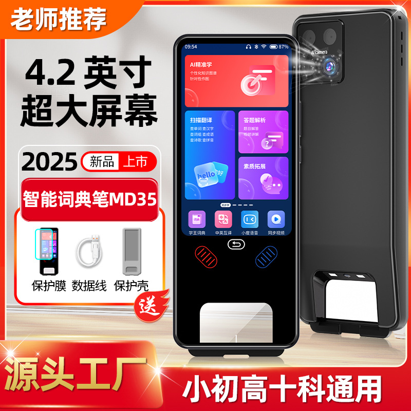 743bc4e13d5b135561bacb86091468