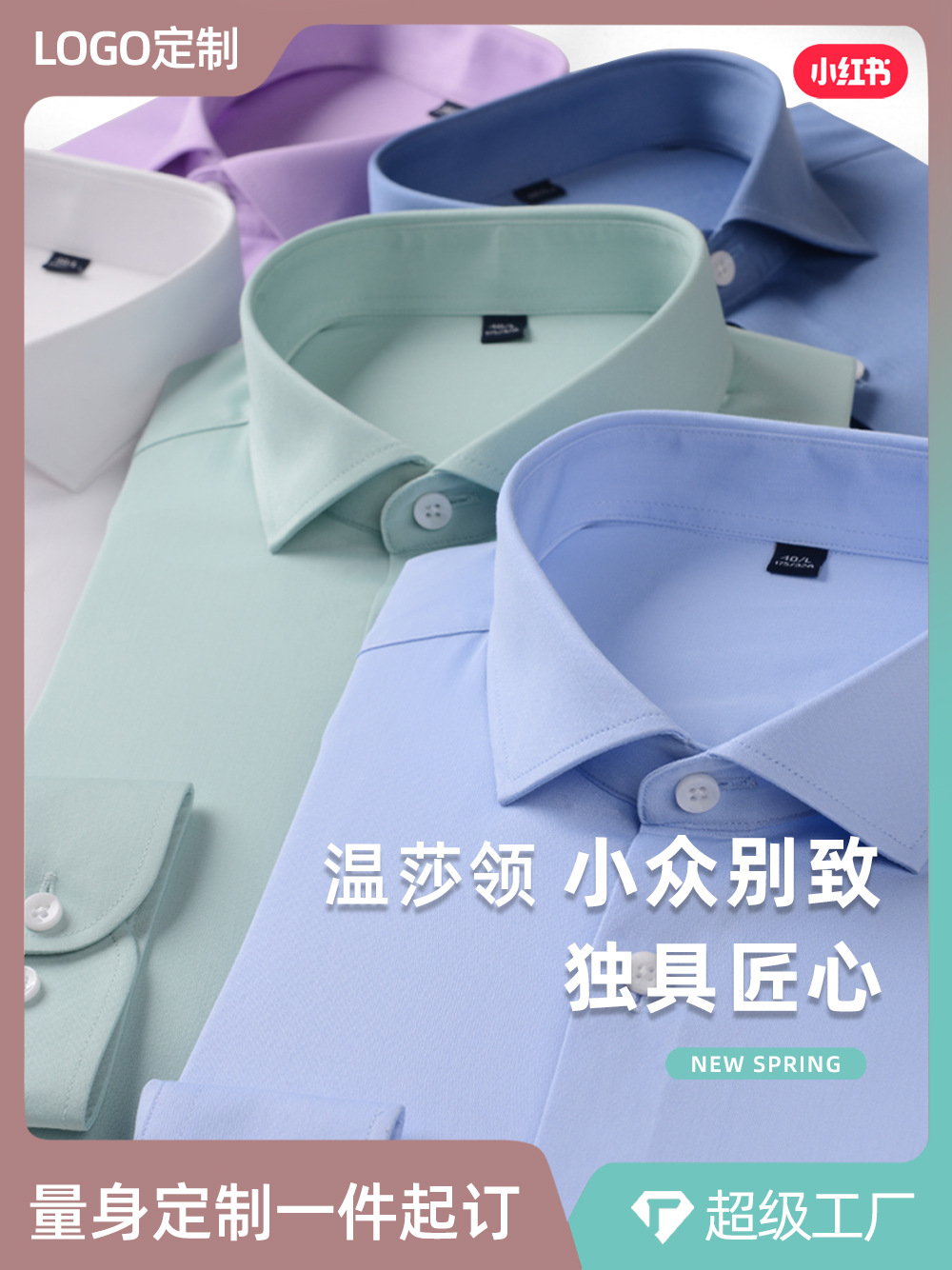 Camisa de Vestir para Hombre de Fibra de Bambú, Elástica, Sin Planchado, para Negocios