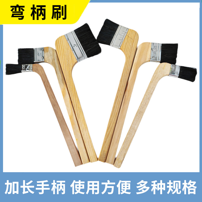 厂家长柄黑毛刷子 弯头刷 弯柄刷 油漆刷 毛刷 扫灰刷 1,2,3,4,寸