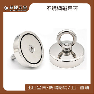 ���Դ�������Ŵ�������S�F����h�A�δ�Ə���316���P�