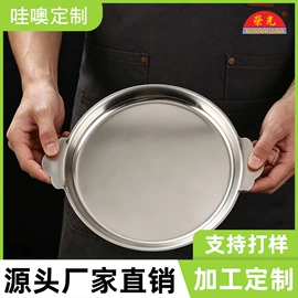 户外炊具;其他杯子;盘