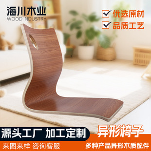 Manufacturer Customized Curved Craft Window Stool Backrest Bed Footless Chair Sitting Chair Bed Chair Computer Lazy Chair
