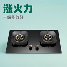 ȼ����HN-202�N��ú��̨ʽǶ��ʽ������Ȼ�����Ƕ��ʽȼ����