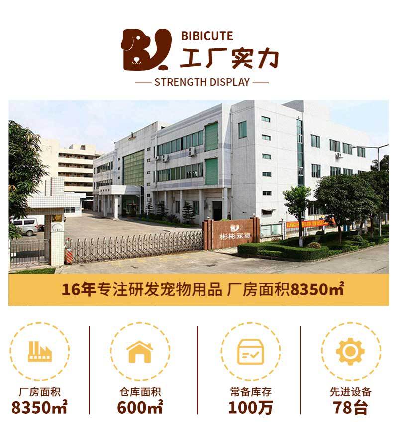 万圣节白雪公主详情_03