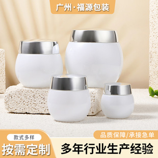 �S�����l100g���yƷ������ƿ�߶��p��50g��˪ƿ��yС�ӷ��b�չ�