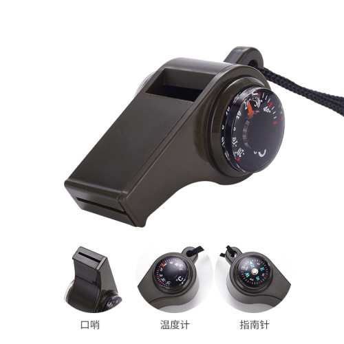 Outdoor multifunctional three-in-one whistle, life-saving whistle with compass thermometer, competition referee whistle