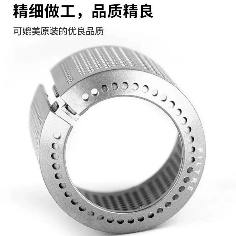 Подходит для Dyson Hair Way Open Network Dyson Filter Open Dust Dust Filter внутри и снаружи сети