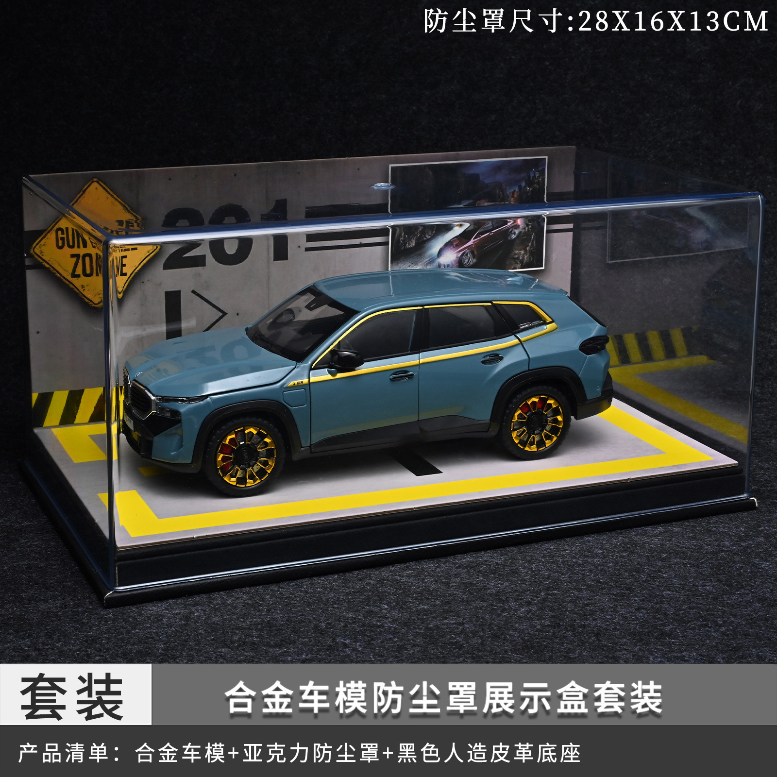 1 / 24 Mazhong Ryo驹 aleación XM modelo de automóvil simulación de automóviles decoración de la colección de juguetes para niños al por mayor