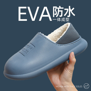 �ﶬ����������Ь������ˮ��H���҃ȼ��üӽq��ů�������Ů�r��