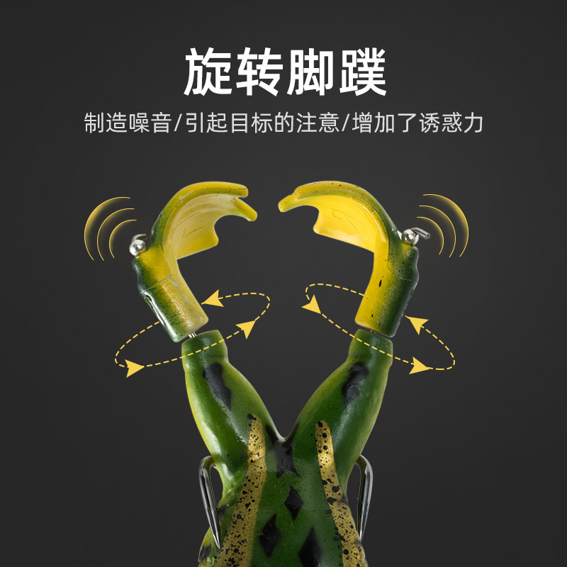 Cruzar la frontera biónica Lei Rana giratoria de agua tractor de superficie de acero de alto carbono doble gancho 9cm13g Luya cebo falso cebo suave