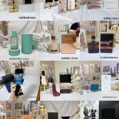 ベトナム香水正装新品白茶黒アヘン反転パリ