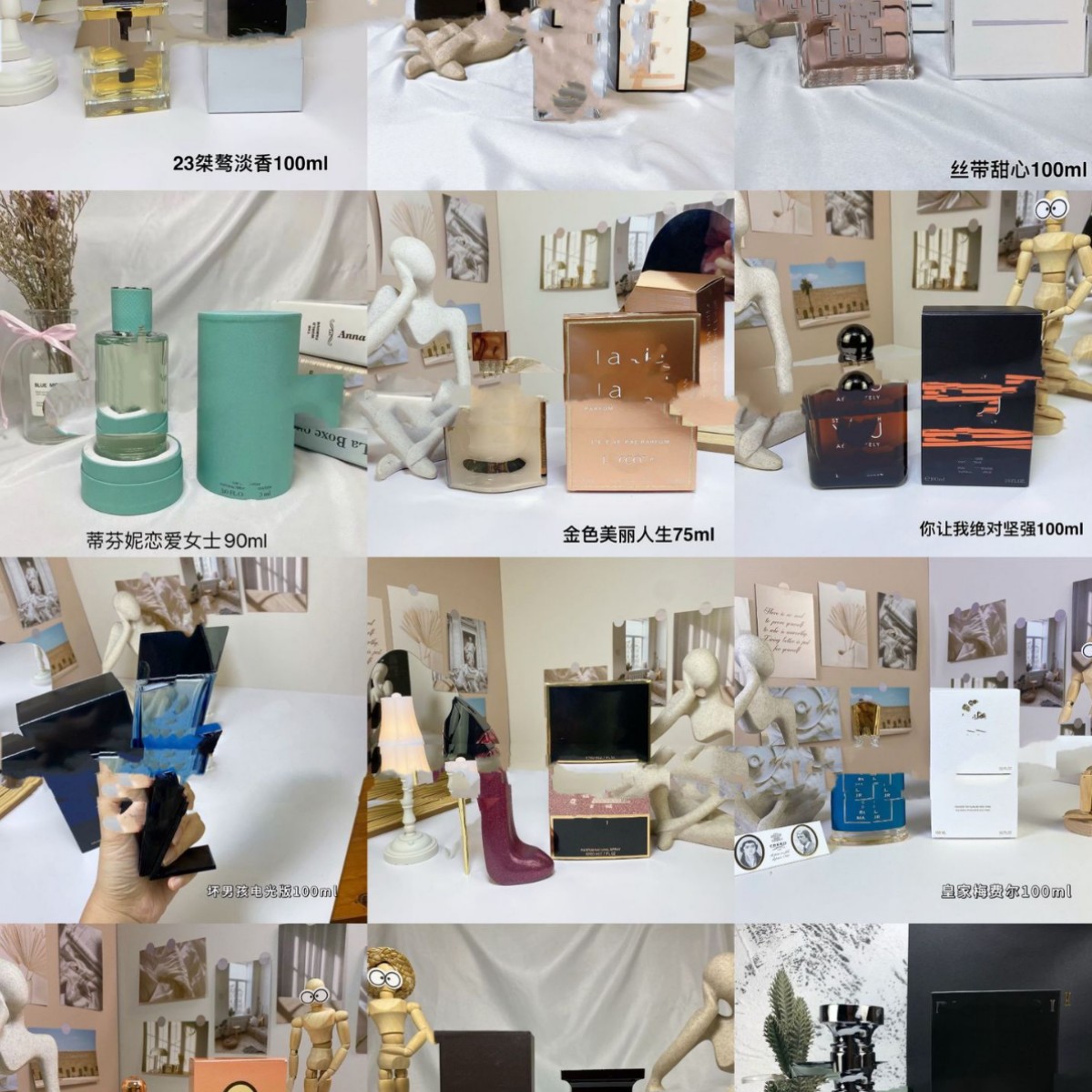 Perfume, classic suit, white tea strongly flavoured, long-term effect, wholesale