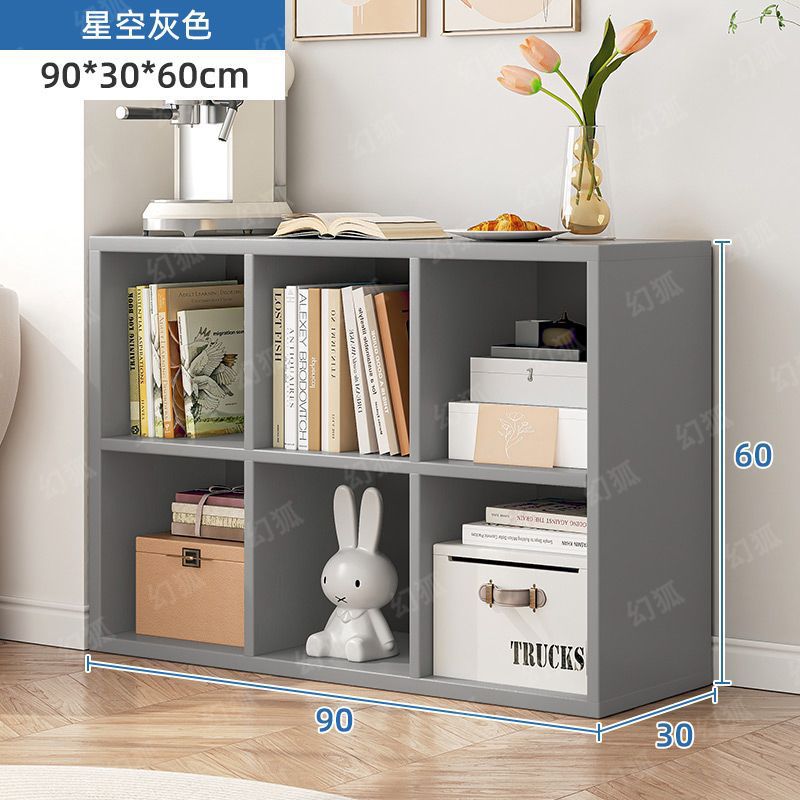 [깊은 6격자] 90*30cm-스페이스 그레이