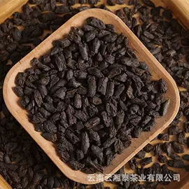 普洱茶;红茶;黑茶