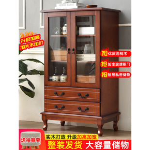 Wine Cabinet High-End Solid Wood Living Room Modern Simple Entrance Cabinet Foyer Decorative Cabinet Multi-Purpose Tea Cabinet Sideboard Special Price