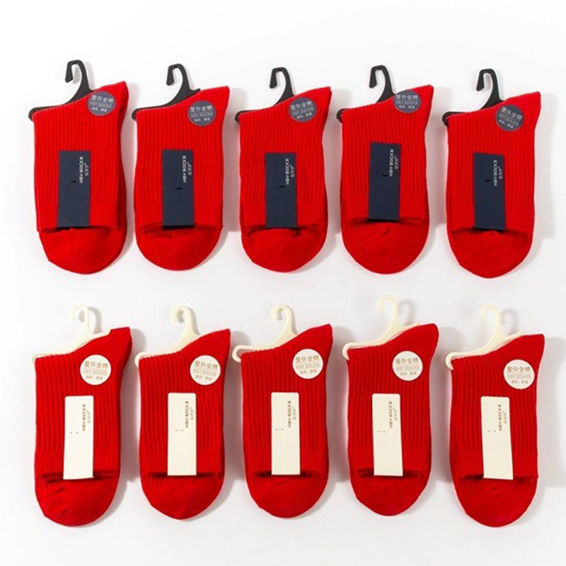 Красные носки Год рождения Носки для мужчин и женщин