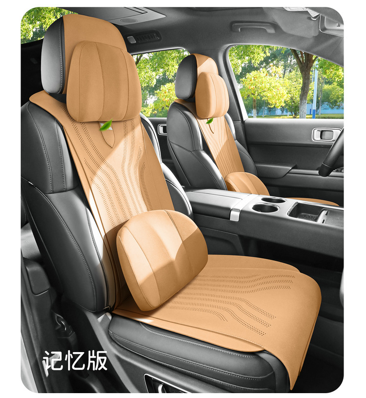 Suitable for ideal L8/L9 four-seat six-seat special car seat cushion suede half bag four-season universal saddle cushion