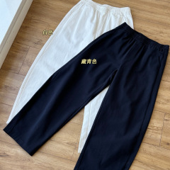 25款蝴蝶结质感高腰阔腿弯刀牛仔裤 091m111