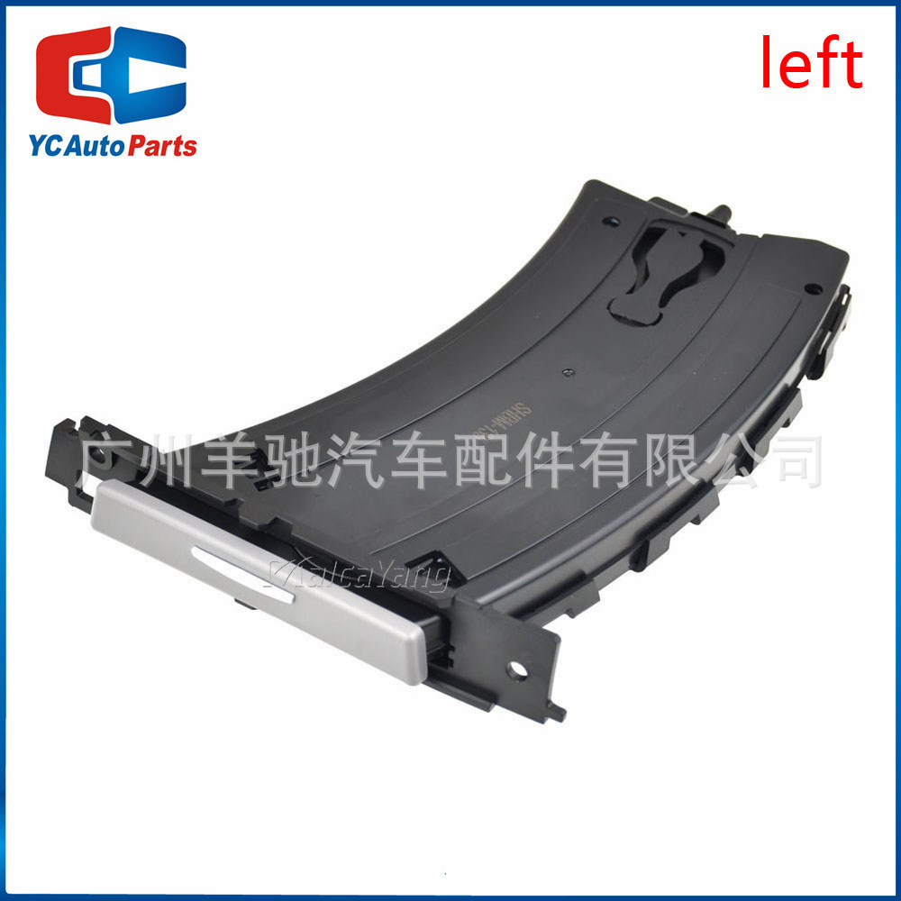 51459173465 51459173471 porta tazas de agua para automóviles para BMW E90E91 2005 - 2011