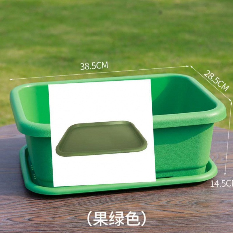 加厚种菜盆阳台长方形塑料盆家庭蔬菜种植盆种菜专用大号耐用花盆|undefined