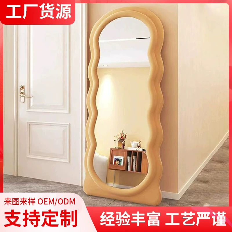 Зеркало в форме волны по индивидуальному заказу, зеркало для макияжа для девочек, домашнее кремовое стильное зеркало для одевания, магазин одежды, зеркало для примерки всего тела