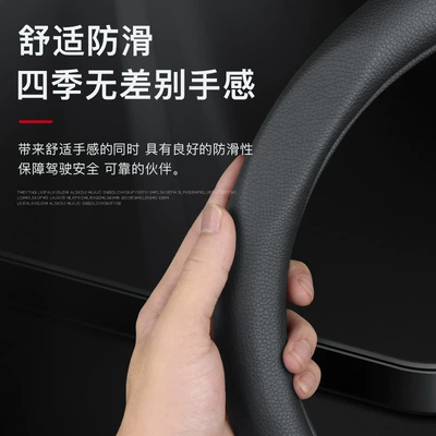 Sürətlər qutusu və əl tormozu başlıqları: Suitable for Tesla Modely