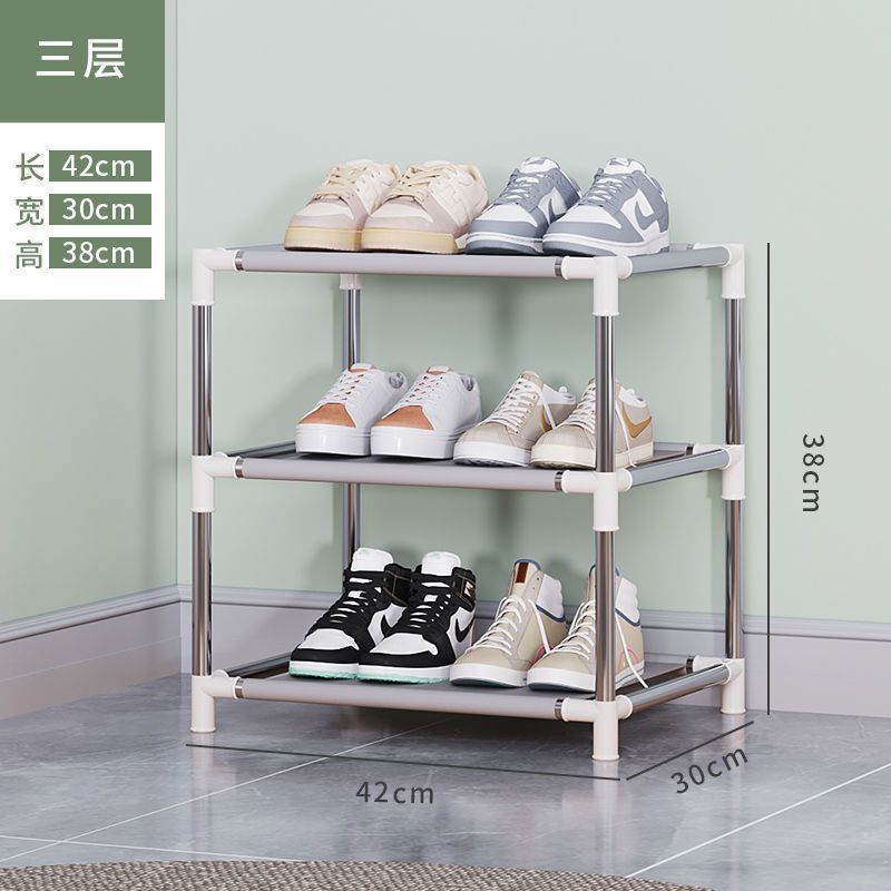 防尘鞋架子简易多层门口鞋架家用鞋柜耐用出租屋宿舍收纳大容量架|undefined