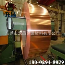 C5191���~�� ��Ӳ�����~�� C5210���~��Ƭ���0.05mm  0.1 0.2