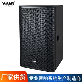 专业音响;家庭影院;其他音箱