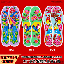 ���ʮ�������Ь���¿�ӡ����׼���Ʒ�ֹ�����Ь����������