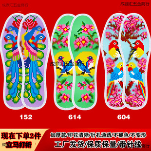 ���ʮ�ֽ�ᘿ�Ь�|�¿�ӡ����׼���Ʒ�ֹ��̽�Ь�|���l�M��