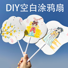 հӈFdiyLL׿ȃֹͯϹLLTf