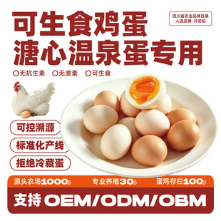 ���������l һ�����l ����ʳ�u��30ö�b�����ģ�