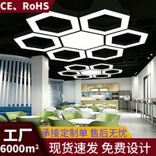 led�����ε��̳��������͵ƽ���������䳲���������ε��ư칫��