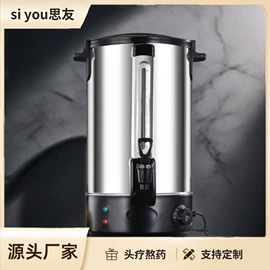 保鲜盒、饭盒;保温桶;家用盆