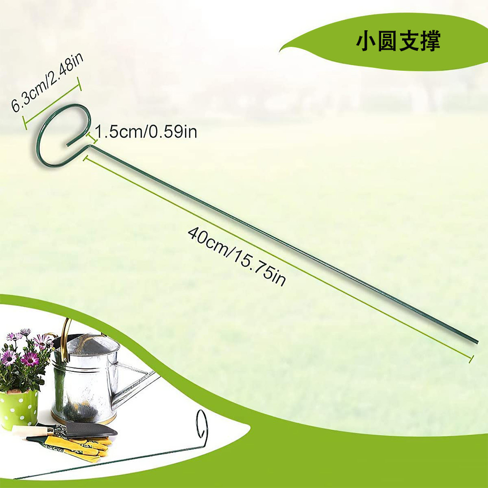 (수출용 재고 상품, 품질 보증) 4.0선 40CM 지지대