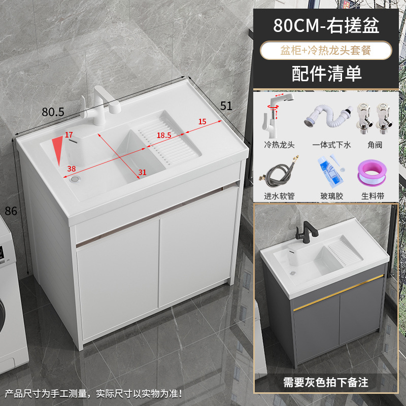 1189-80 Bacia de fricción derecha + gabinete de piso blanco puro Baja de elevación y extracción blanca