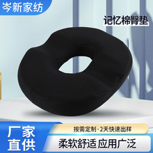 �羳���|�k���Ҿ�������͸��ӛ�������Ή|�̯��o�|���Μp�����|